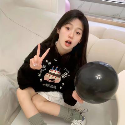 做我的最爱